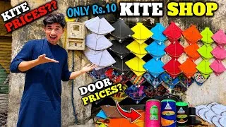 Thumbnail: Etni sasti kite market mil gai😍 || Kite or doors wholesale rate pr😱||Biggest kite market in Pakistan