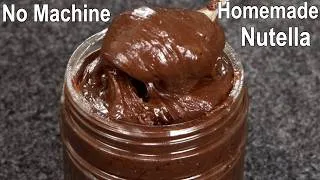 Thumbnail: Nutella Recipe! How to make Nutella at Home? Nutella Peanut