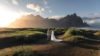 Thumbnail: They Flew Across the World to Get Married in Iceland | Iceland Elopement Film