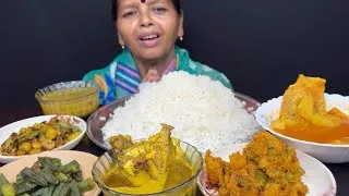 Thumbnail: BIGBITES, EATING RICE WITH OMLET CURRY, DAL, BADHAKOPI, POMFRET ER JHOL,।।