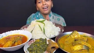 Thumbnail: BIGBITES, EATING RICE WITH SORSHE ILISH, VOLA MACHER JHAL, KOLMI SHAK VAJA.।।