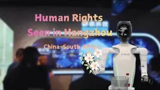 Thumbnail: 2026 China-South Africa Human Rights Seminar