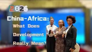 Thumbnail: 2026 China-South Africa Human Rights Seminar