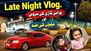 Thumbnail: Night Vlog | Outing With Kids