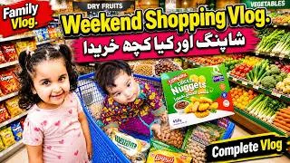 Thumbnail: Weekend Shopping Vlog | Abu Dhabi Grocery Shopping | Family Vlog