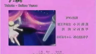 Thumbnail: Full moon o sagashite episode 1 part 3 [SUBBED]