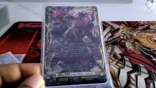 Thumbnail: Cardfight Vanguard!!! Solrairon Masques Deck Profile