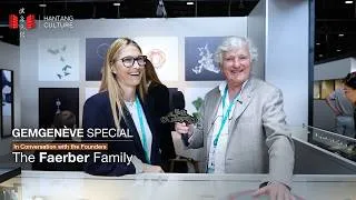 Thumbnail: In conversation with GemGenève Founders: The Faerber Family