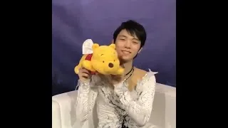 Thumbnail: Happy New Year 2020 from Yuzuru Hanyu!