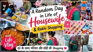 Thumbnail: Housewife Ki Busy Life  | Cooking, Family & Rakhi Shopping | Daily Vlog /aaj bhaut daat padi bad day