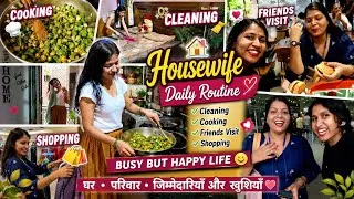 Thumbnail: Housewife Daily Routine ❤️ | Cleaning, Cooking, Friends Visit & Shopping Vlog