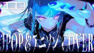 Thumbnail: HARDBASS MADNESS – 30 Min Mix／J-POP & アニソン COVER【作業用・通勤用BGM／Suno AI】
