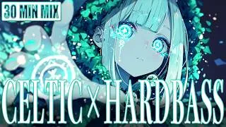 Thumbnail: HARDBASS MADNESS – 30 Min Mix／Celtic × Hardbass【作業用BGM・ゲーム用BGM／Suno AI】