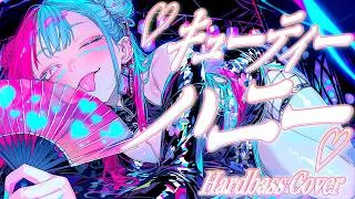 Thumbnail: HARDBASS MADNESS – キューティーハニー／倖田來未 (COVER)【Suno AI】