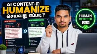 Thumbnail: How to Humanize AI Content for FREE in Minutes (2026) Convert AI Content to Human Content