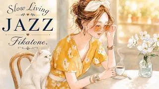 Thumbnail: Quiet Afternoon Jazz ☕ 何もしない休日に、静かな贅沢を