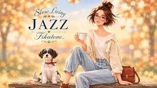 Thumbnail: Autumn Coffee Jazz 🍂 秋の読書とリラックスに、心ほどける時間