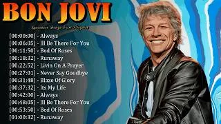 Thumbnail: Most Viral Rock Songs About Love and Hope by BON JOVI - Legendary Tracks Inspire Millions 🪐