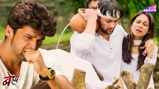 Thumbnail: वंदना के अंतिम संस्कार में नहीं पहुंच सका अर्जुन | Beyhadh | Har Pal Drama | Arjun | Saanjh | Maya