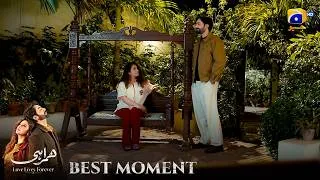 Thumbnail: Humrahi Episode 34 | 𝐁𝐞𝐬𝐭 𝐌𝐨𝐦𝐞𝐧𝐭 𝟎𝟏 | Danish Taimoor - Hiba Bukhari - Shahzad Nawaz | Har Pal Geo