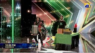 Thumbnail: Pakistan’s Got Talent Episode 03 & 04 Promo | Tomorrow at 10:00pm only on Har Pal Geo