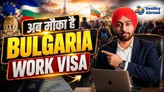 Thumbnail: कम BUDGET में BULGARIA WORK PERMIT VISA 99% POSITIVE RESULT