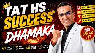 Thumbnail: TAT S Mains શિકાર Batch Harsh Barasiya 