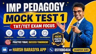 Thumbnail: Pedagogy Mock 1 TAT-HS-S Mains | Harsh Barasiya