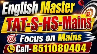 Thumbnail: Introducing TAT HS  - S English Special Course | Harsh Barasiya