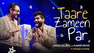 Thumbnail: Taare Zameen Par | Standup comedy by Harsh Gujral ft Aamir khan