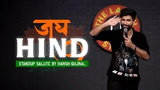 Thumbnail: Jai Hind - A Stand up Salute by Harsh Gujral