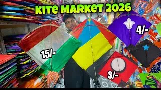 Thumbnail: Laal Kuan Kite Market 2026 | Cheapest Kite Market in Delhi | Kite Shopping 2026 | Patang | Manja...