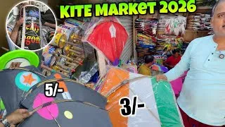 Thumbnail: Laal Kuan Kite Market 2026 | Cheapest Kite Market in Delhi | Kite Shopping 2026 | Patang | Manja