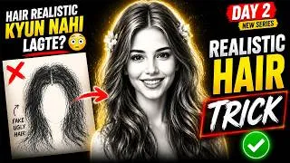 Thumbnail: Ye Simple Hair Trick Aapki Drawing Ko Instantly Realistic Bana Degi 😳🔥| Realistic Hair Drawing