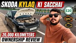 Thumbnail: E20 Petrol Ke Baad Skoda Kylaq Classic Ka Haal 😳 | 20,000 KM Ownership Review