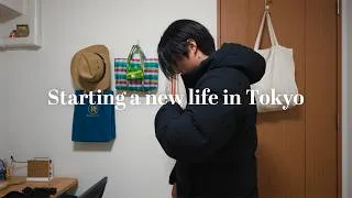 Thumbnail: Japanese uni student vlog 🇯🇵 Last day of school alone→Moving to Tokyo & Starting new life 🌱