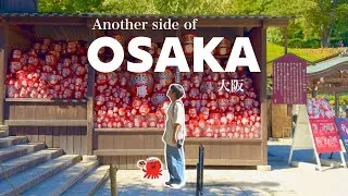 Thumbnail: Another side of Osaka 🇯🇵 Shinsekai town after samurai era, Janjan retro alley, Katsuo-ji temple ⛩️