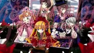 Thumbnail: Kinjirareta Asobi (with lyrics)