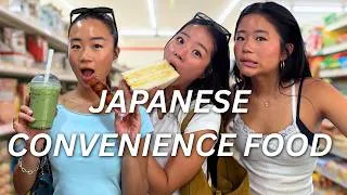 Thumbnail: WE ATE JAPANESE CONVENIENCE FOODS FOR 24 HOURS *in NYC?!*