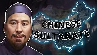 Thumbnail: I Turned China into a MUSLIM POWERHOUSE!!