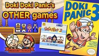 Thumbnail: Doki Doki Panic's INFAMOUS SEQUEL and its other games! (Super Mario Bros.)