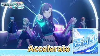 Thumbnail: HATSUNE MIKU: COLORFUL STAGE! - Accelerate by Yoshida Yasei 3DMV performed by Vivid BAD SQUAD