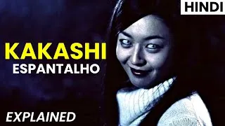 Thumbnail: Japanese Horror Movie - Kakashi Explained in Hindi | Haunting Holly