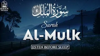 Thumbnail: Surah Al-Mulk (سورة الملك) Full | Peaceful Quran Recitation for Night, Protection & Allah’s Mercy |