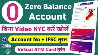 Thumbnail: Without Video Kyc Bank Account Opening - Zero Balance || No Video Kyc Bank Account Opening 2026