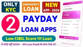 Thumbnail: 2 New Loan Apps Review | SalaryOnTime Loan App or PocketMitra Personal Loan App
