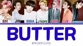 Thumbnail: BTS (방탄소년단) - 'Butter' [Eng/Ina] Color Coded Lyrics | Lirik Terjemahan Indonesia