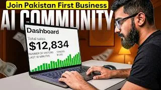 Thumbnail: Start Your AI-Driven Business Today | AI Business Community