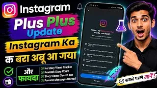 Thumbnail: Instagram Plus Features Explained | Fix Instagram Plus Option & Icon Not Showing