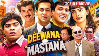 Thumbnail: 😂 Govinda और Anil Kapoor की जबरदस्त पागलपंती! | Deewana Mastana Full Movie HD | 90s Comedy Classic